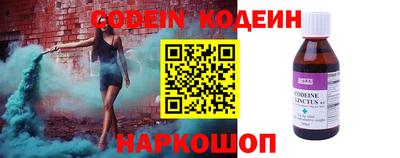 мяу мяу мука Бугуруслан
