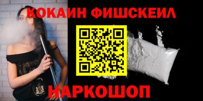 мяу мяу мука Бугуруслан