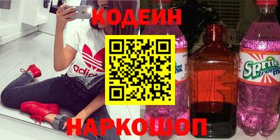 бошки Бузулук