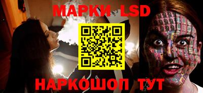 мяу мяу мука Бугуруслан