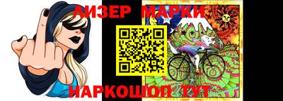 бошки Бузулук