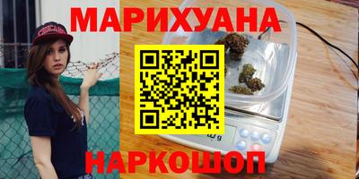 меф Будённовск