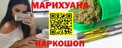 меф Будённовск