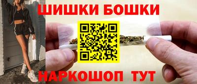 мяу мяу мука Бугуруслан
