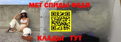мяу мяу мука Бугуруслан