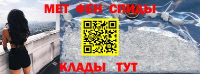 бошки Бузулук