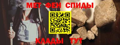 мяу мяу мука Бугуруслан