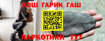 мяу мяу мука Бугуруслан