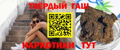 мяу мяу мука Бугуруслан
